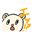 相槌テキトーくまねこ（個別スタンプ：3）