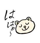 相槌テキトーくまねこ（個別スタンプ：11）
