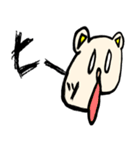 相槌テキトーくまねこ（個別スタンプ：15）