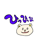相槌テキトーくまねこ（個別スタンプ：16）