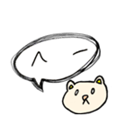 相槌テキトーくまねこ（個別スタンプ：21）