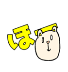 相槌テキトーくまねこ（個別スタンプ：24）