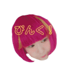 くくるhairのスタンプ（個別スタンプ：3）