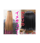 くくるhairのスタンプ（個別スタンプ：9）