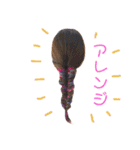 くくるhairのスタンプ（個別スタンプ：11）