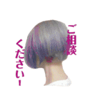 くくるhairのスタンプ（個別スタンプ：13）