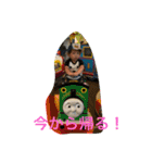 オオニシファミリー0024963（個別スタンプ：7）