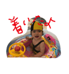 オオニシファミリー0024963（個別スタンプ：8）