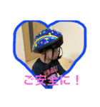 オオニシファミリー0024963（個別スタンプ：13）