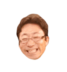 えーいちろう先生（個別スタンプ：17）