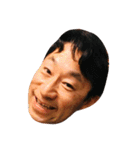 えーいちろう先生（個別スタンプ：37）