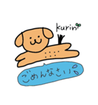 くりんたん（個別スタンプ：2）