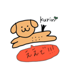くりんたん（個別スタンプ：4）