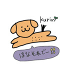 くりんたん（個別スタンプ：6）