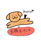 くりんたん（個別スタンプ：9）