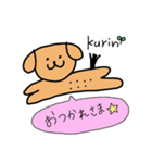 くりんたん（個別スタンプ：10）