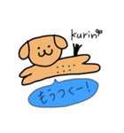 くりんたん（個別スタンプ：12）