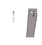 ペットったらペットなんだ。（個別スタンプ：1）
