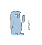 ペットったらペットなんだ。（個別スタンプ：7）