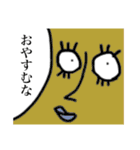 ペットったらペットなんだ。（個別スタンプ：10）