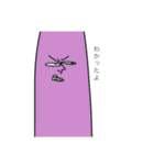 ペットったらペットなんだ。（個別スタンプ：13）