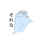 ペットったらペットなんだ。（個別スタンプ：21）