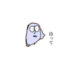 ペットったらペットなんだ。（個別スタンプ：22）