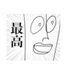 ペットったらペットなんだ。（個別スタンプ：24）