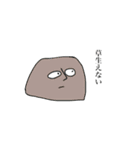 ペットったらペットなんだ。（個別スタンプ：35）