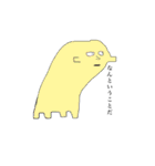 ペットったらペットなんだ。（個別スタンプ：37）