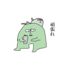 ペットったらペットなんだ。（個別スタンプ：38）