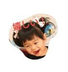ゆづちゃんスタンプ②（個別スタンプ：1）