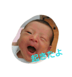 ゆづちゃんスタンプ②（個別スタンプ：8）