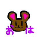 アニマルシリーズ挨拶（個別スタンプ：1）