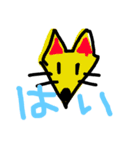 アニマルシリーズ挨拶（個別スタンプ：4）