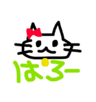 アニマルシリーズ挨拶（個別スタンプ：5）
