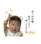 はくくんのスタンプ（個別スタンプ：4）
