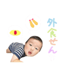 はくくんのスタンプ（個別スタンプ：6）