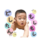 はくくんのスタンプ（個別スタンプ：14）