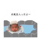 はくくんのスタンプ（個別スタンプ：16）