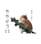 桃尻桃ほっぺの桃様（個別スタンプ：19）