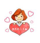 大衆演劇へ行こう！（個別スタンプ：16）