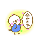 インコちゃん、いろいろスタンプ（個別スタンプ：9）