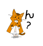 茶トラになりたい（個別スタンプ：2）