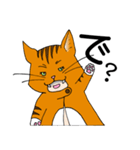 茶トラになりたい（個別スタンプ：6）