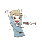 いつものメンツたち（個別スタンプ：1）