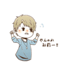 いつものメンツたち（個別スタンプ：5）