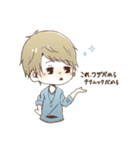 いつものメンツたち（個別スタンプ：6）
