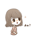 いつものメンツたち（個別スタンプ：9）