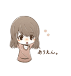 いつものメンツたち（個別スタンプ：10）